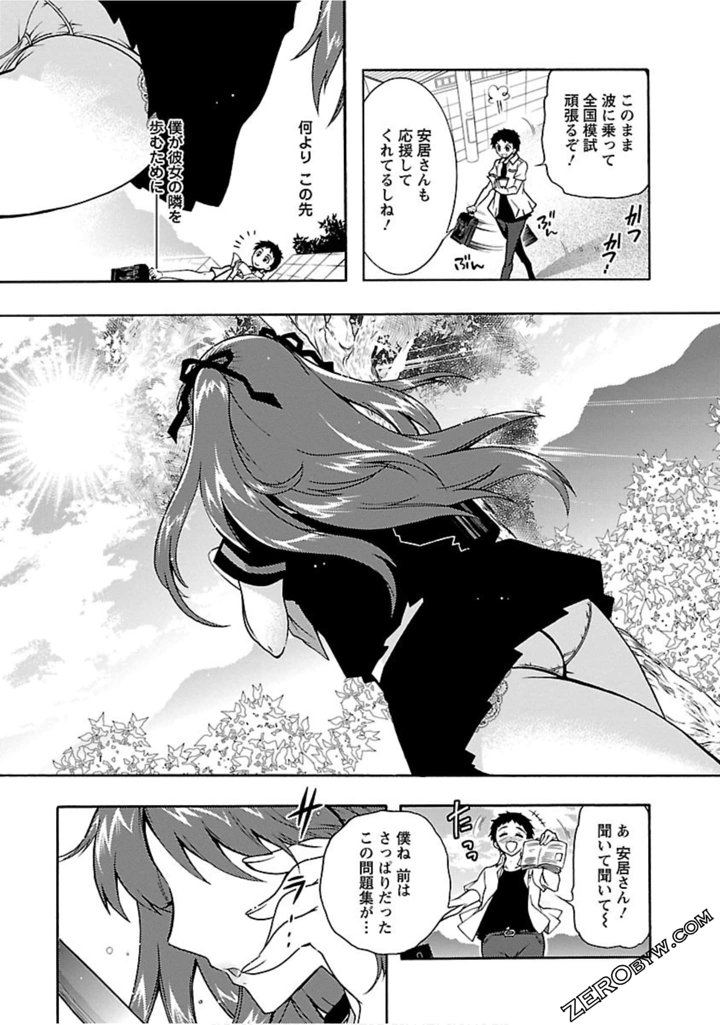 Page 34