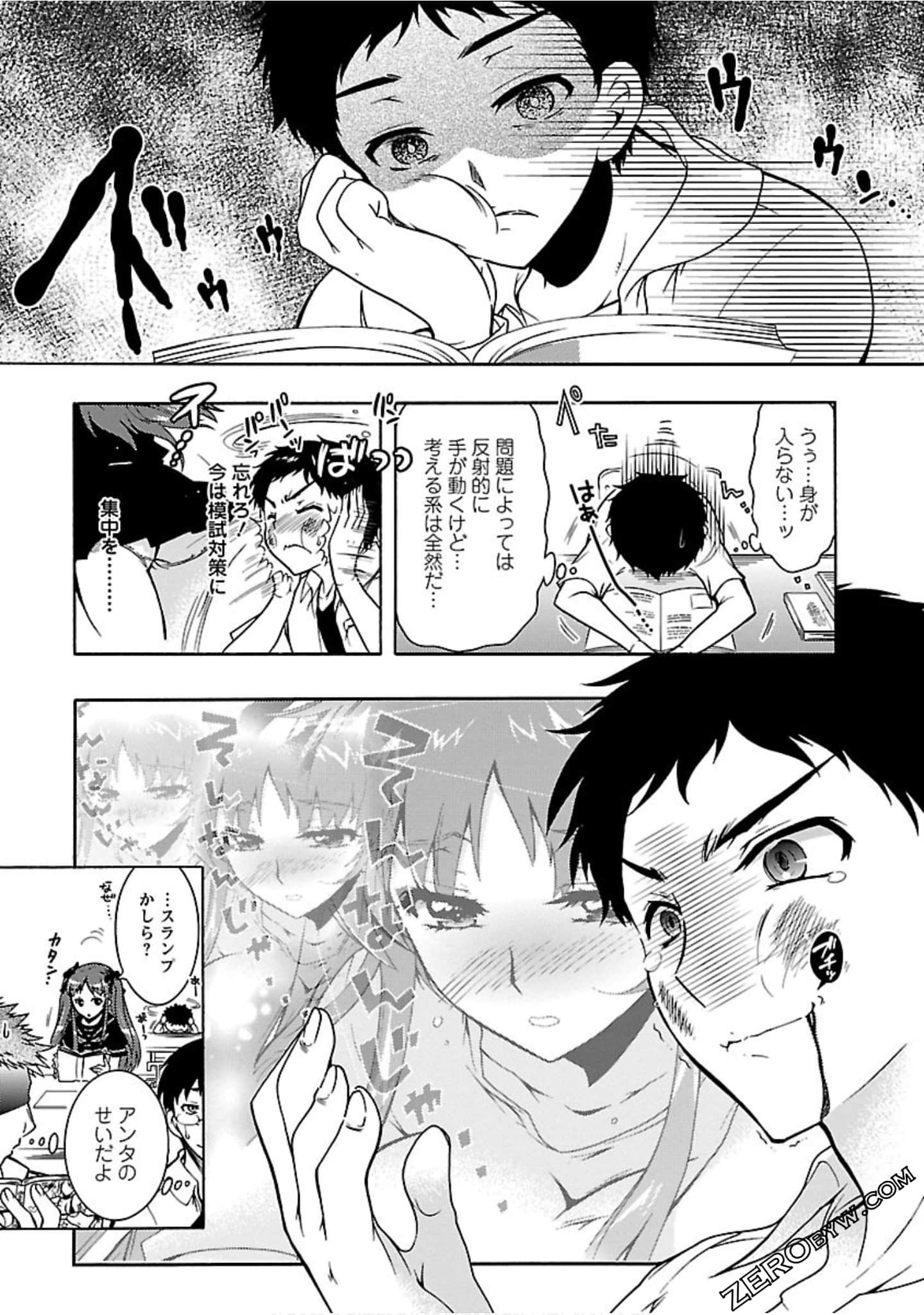 Page 40