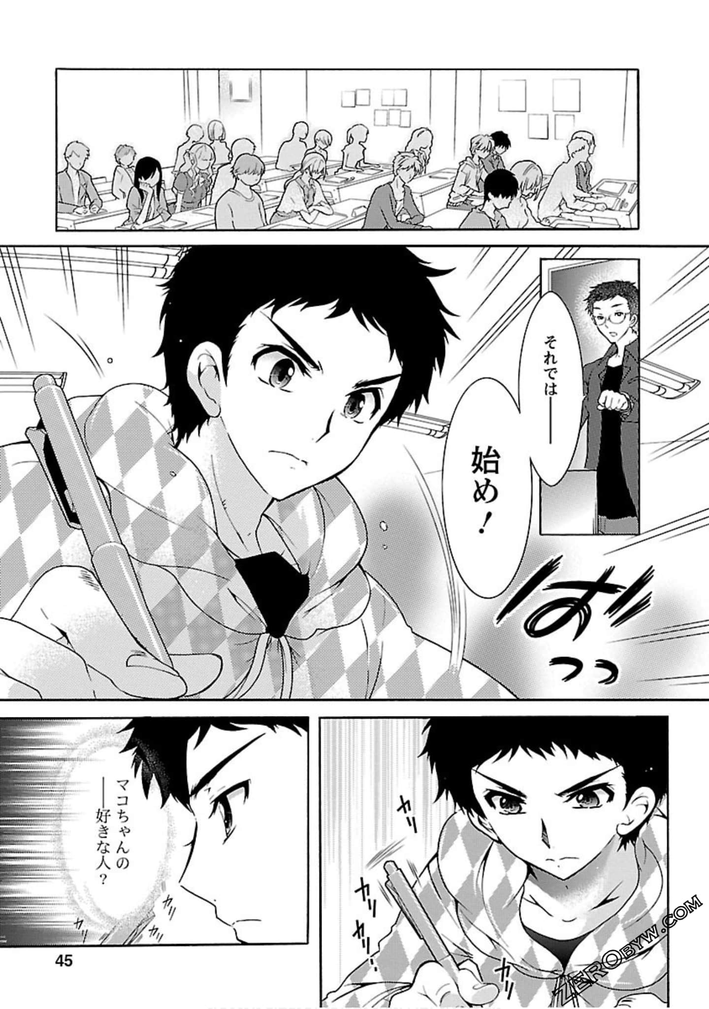 Page 44