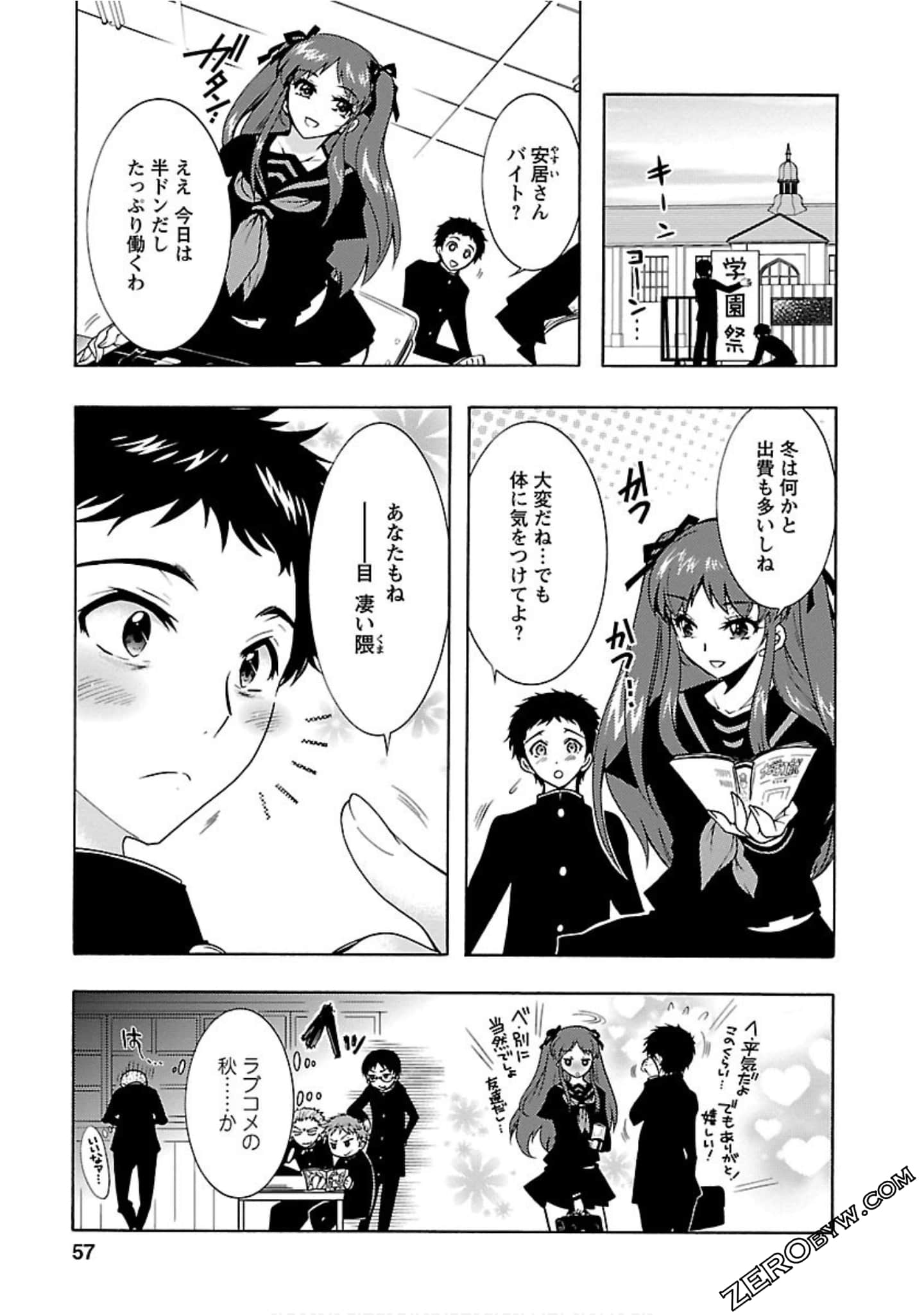 Page 56