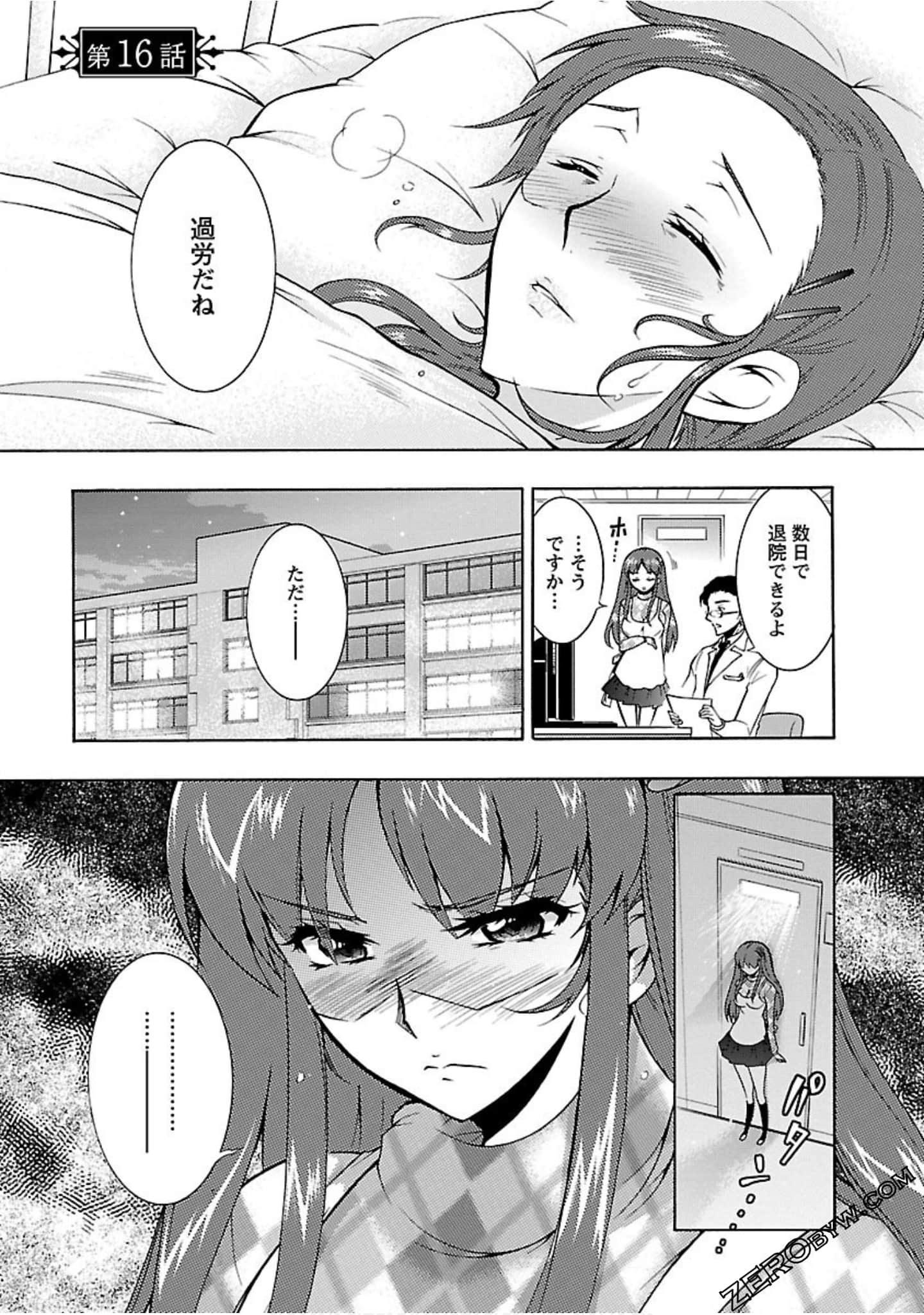 Page 82