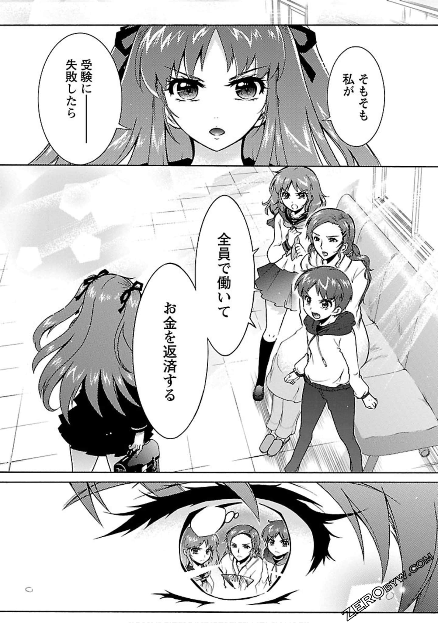 Page 101