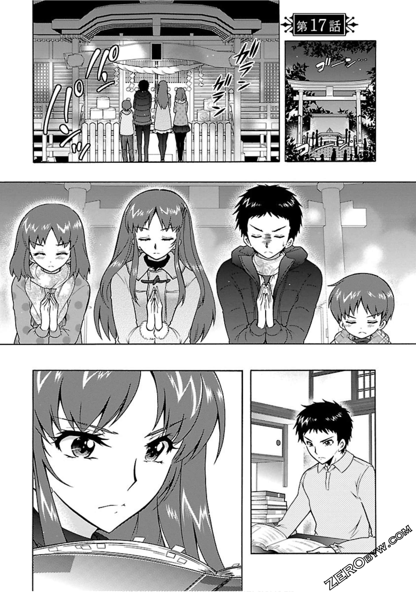 Page 106