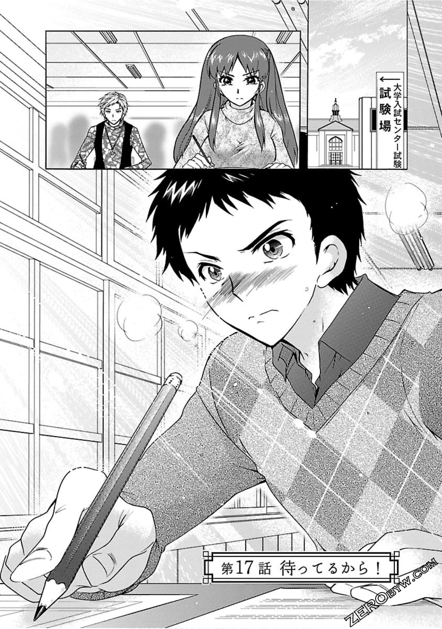 Page 107