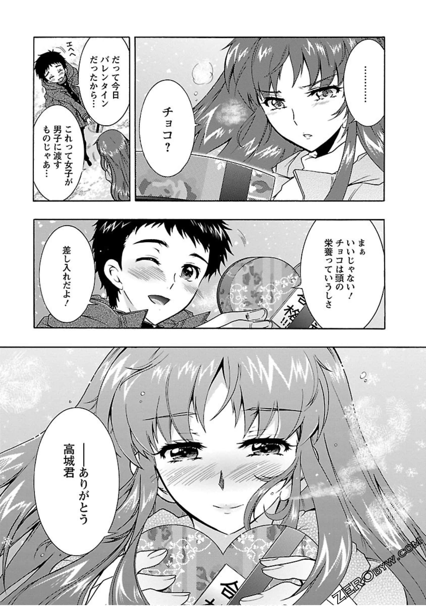 Page 126