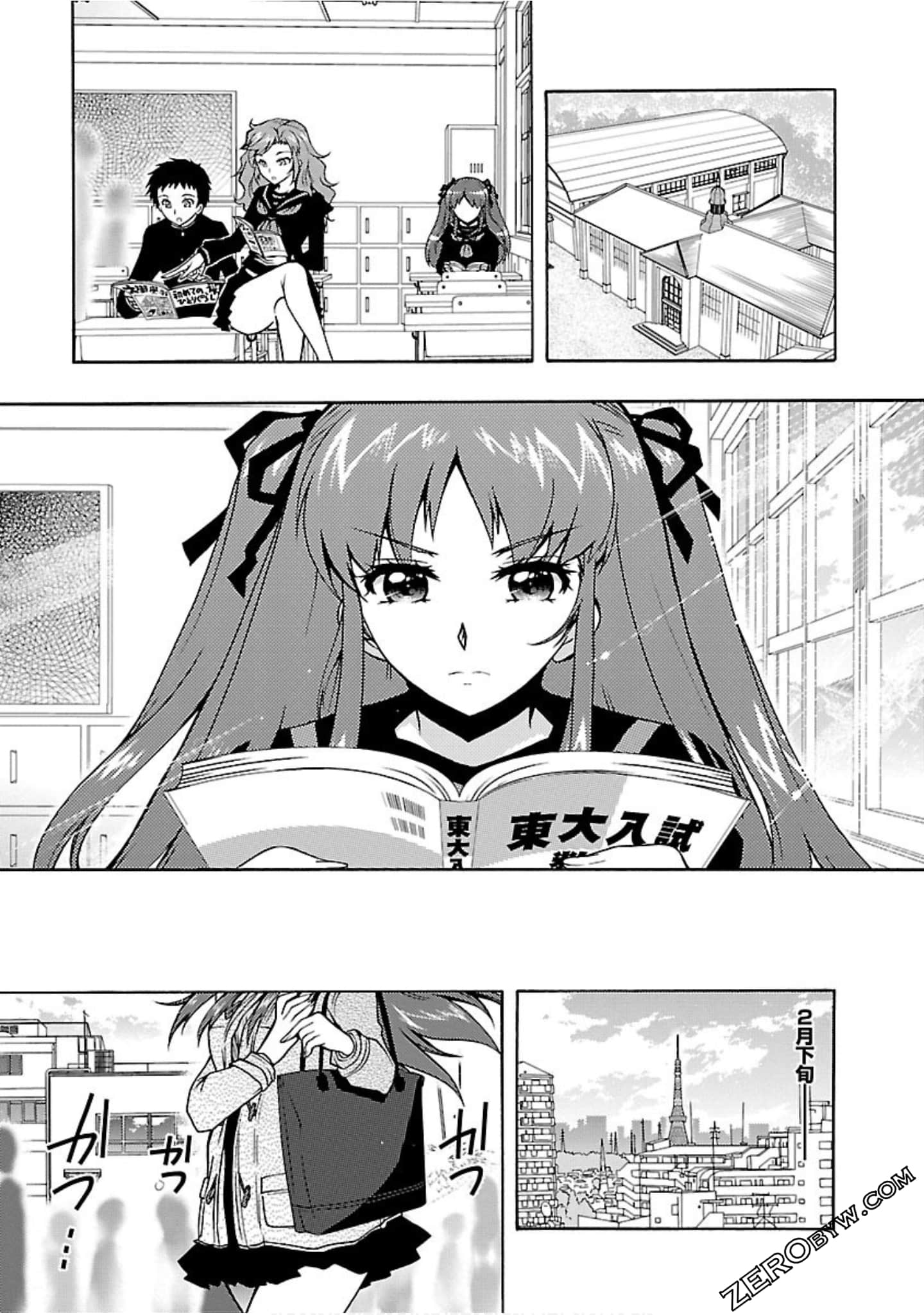 Page 128