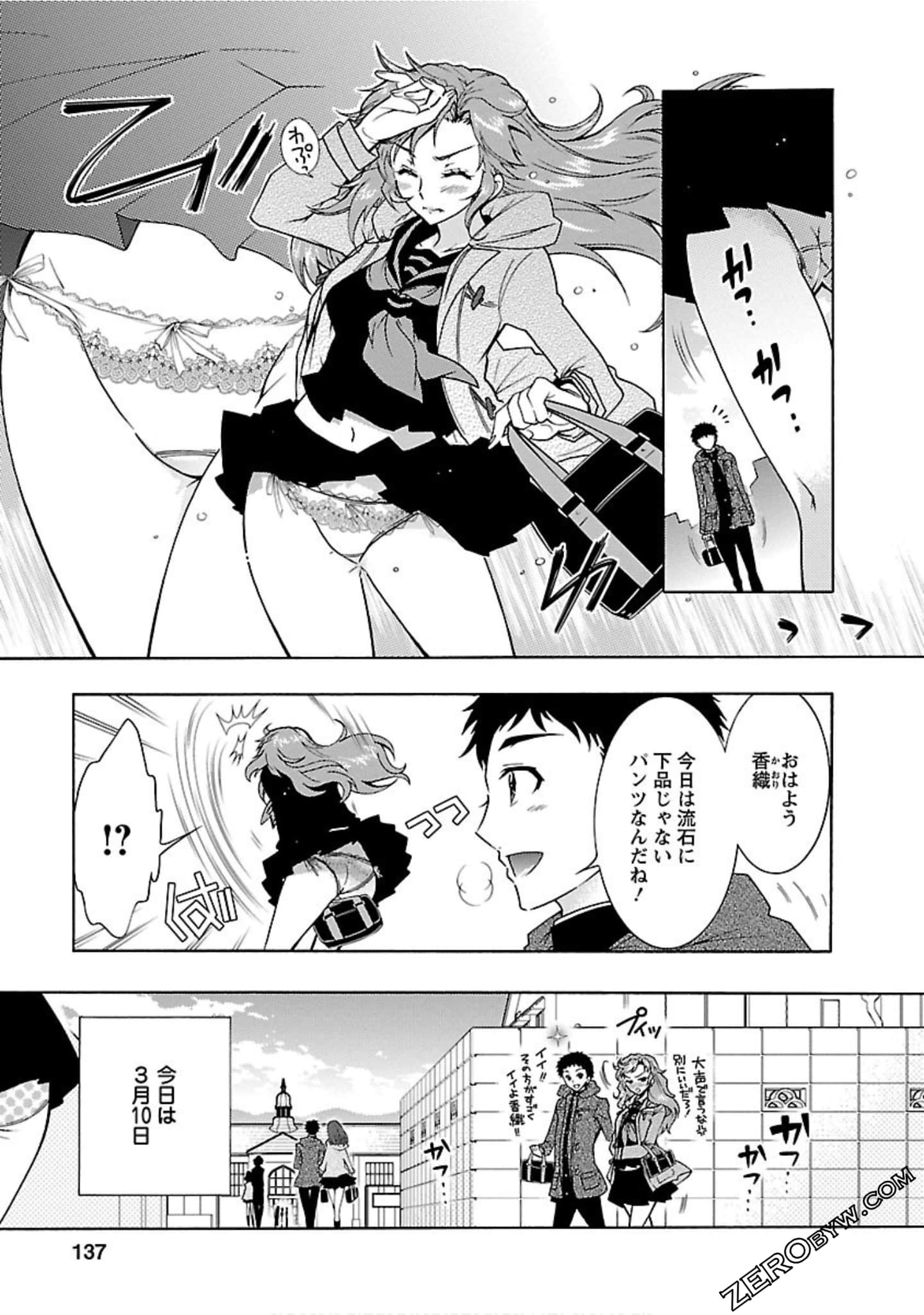 Page 136