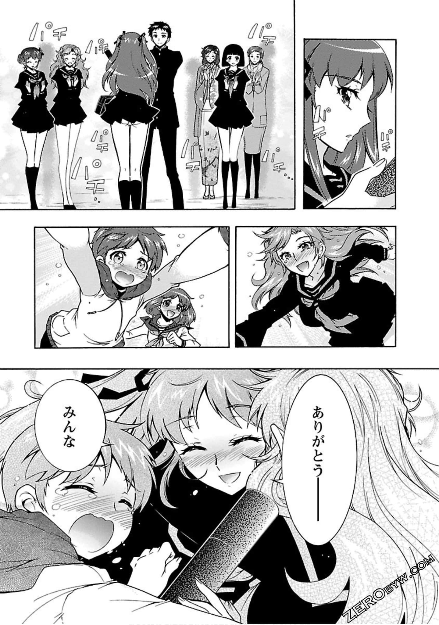 Page 148