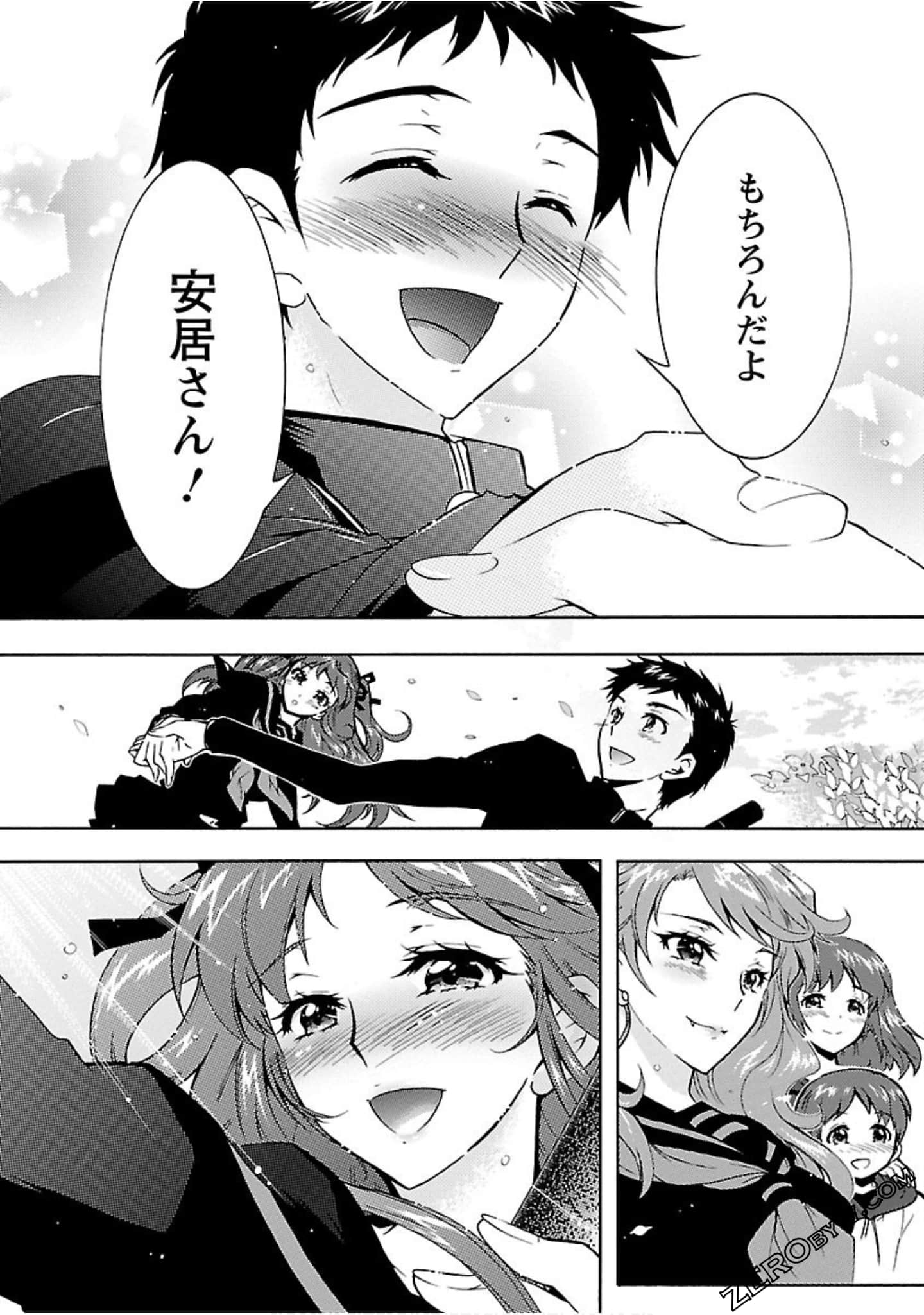 Page 156