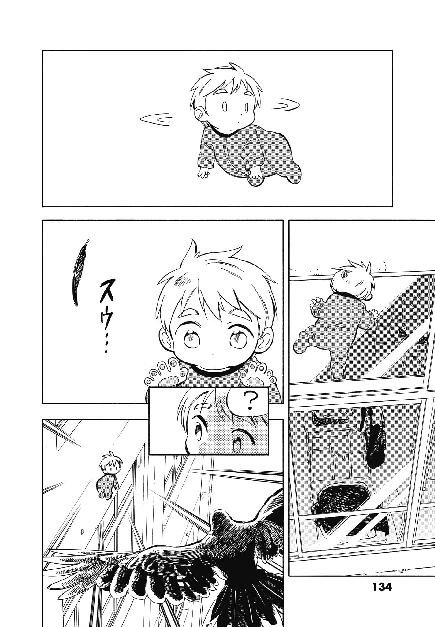 Page 136