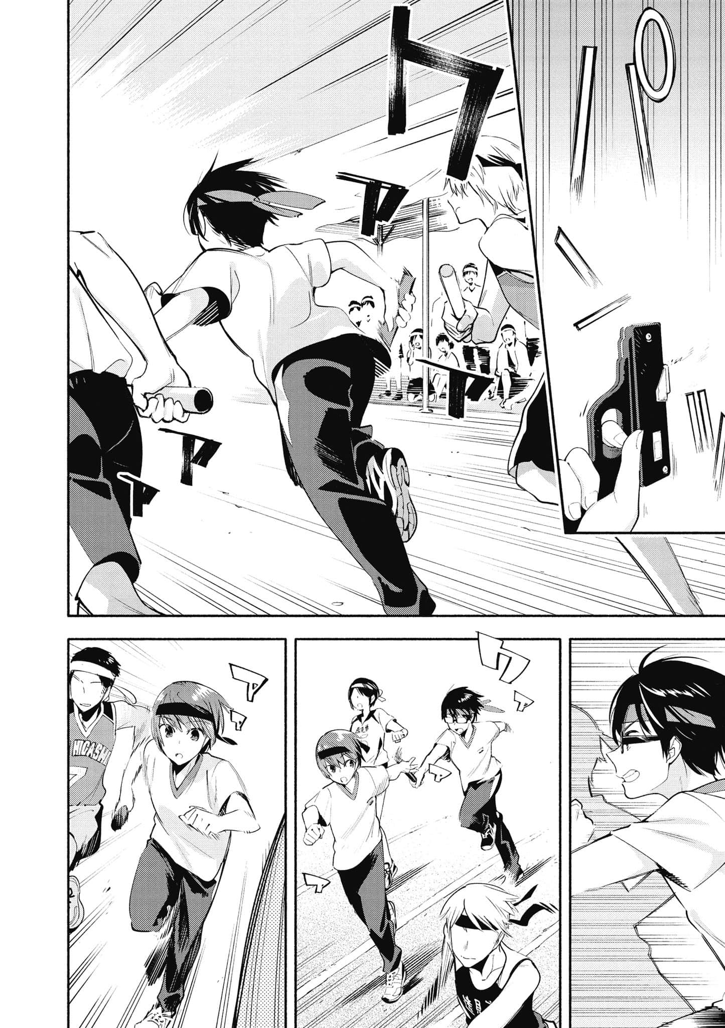 Page 153