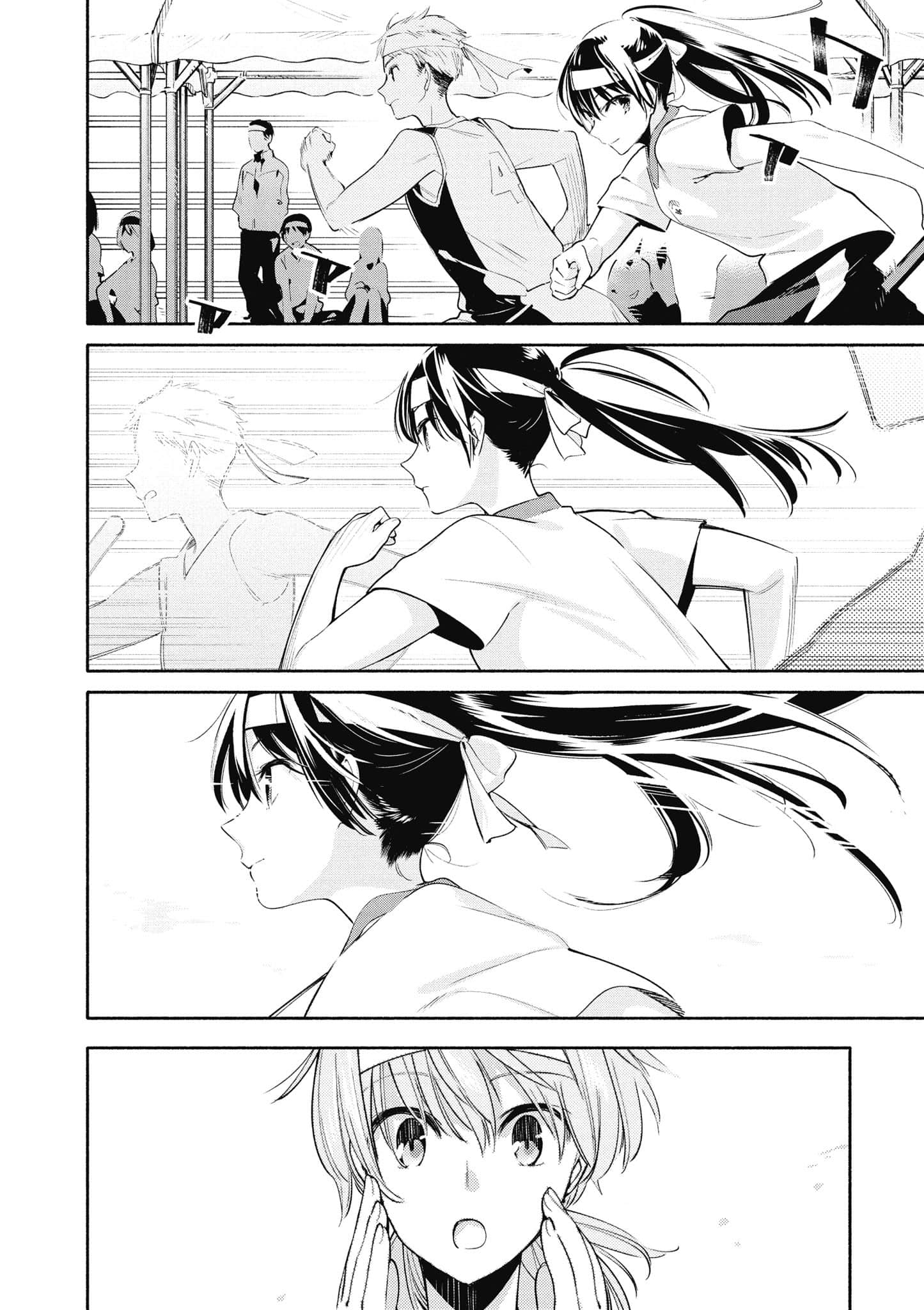 Page 157