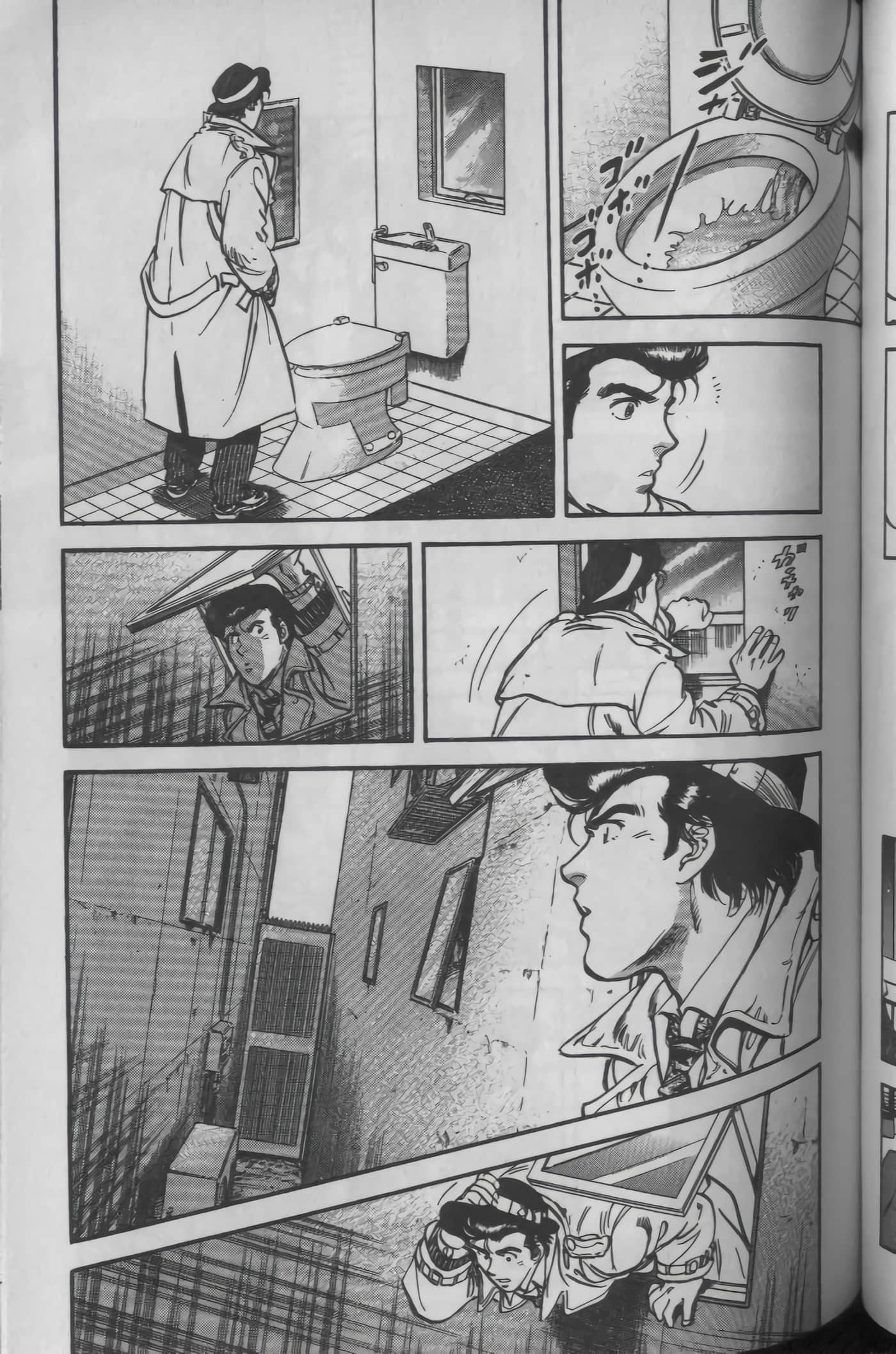 Page 109