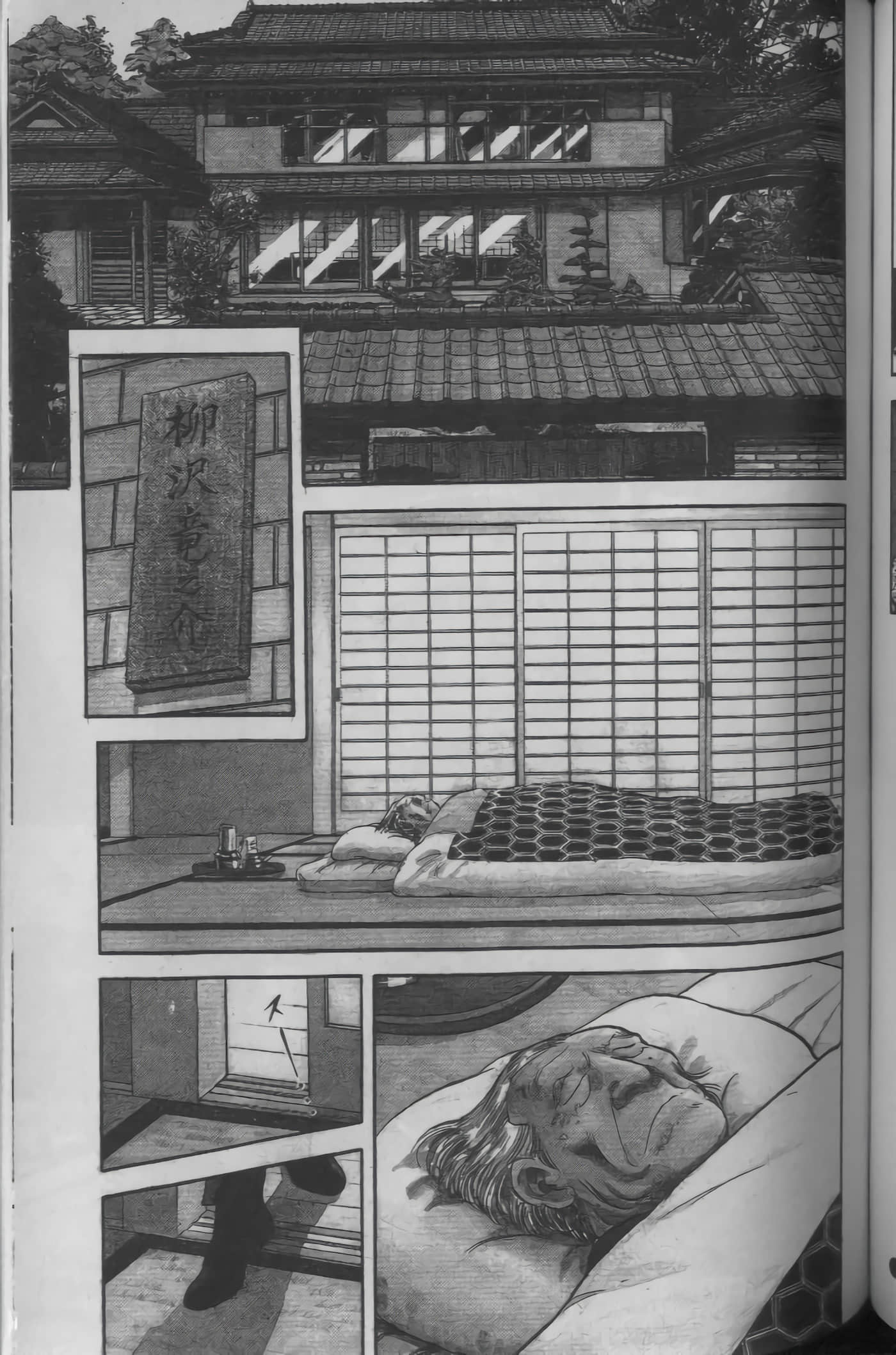 Page 119