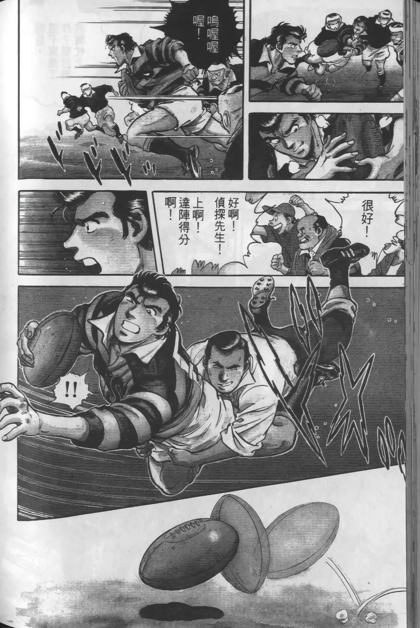 Page 182