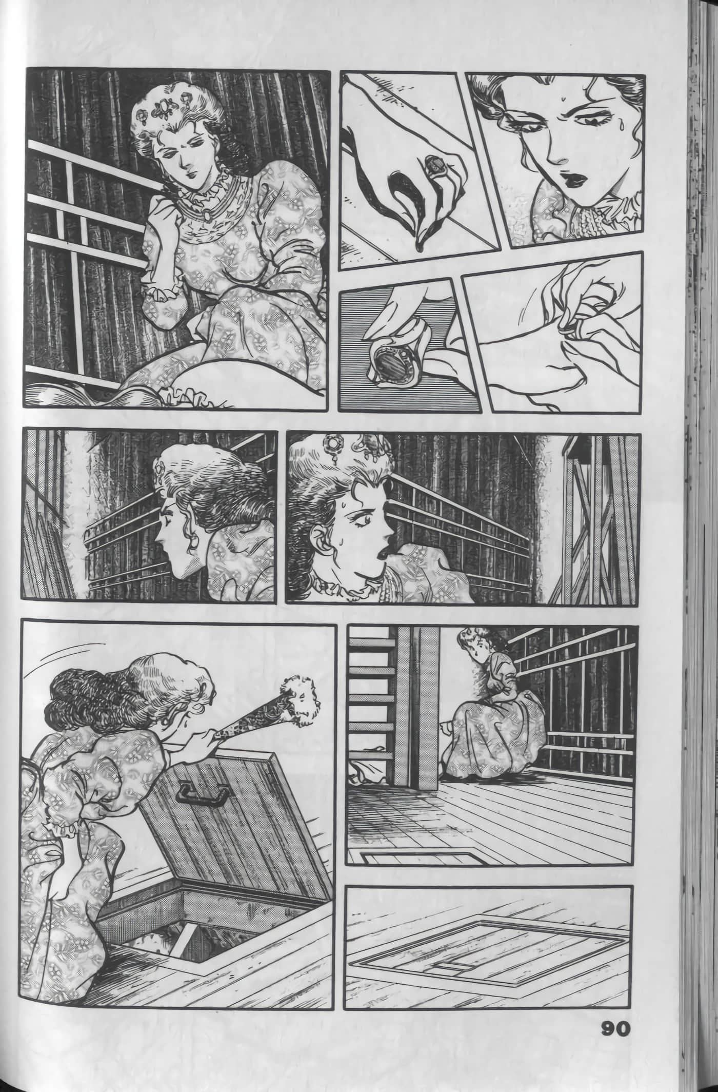 Page 90