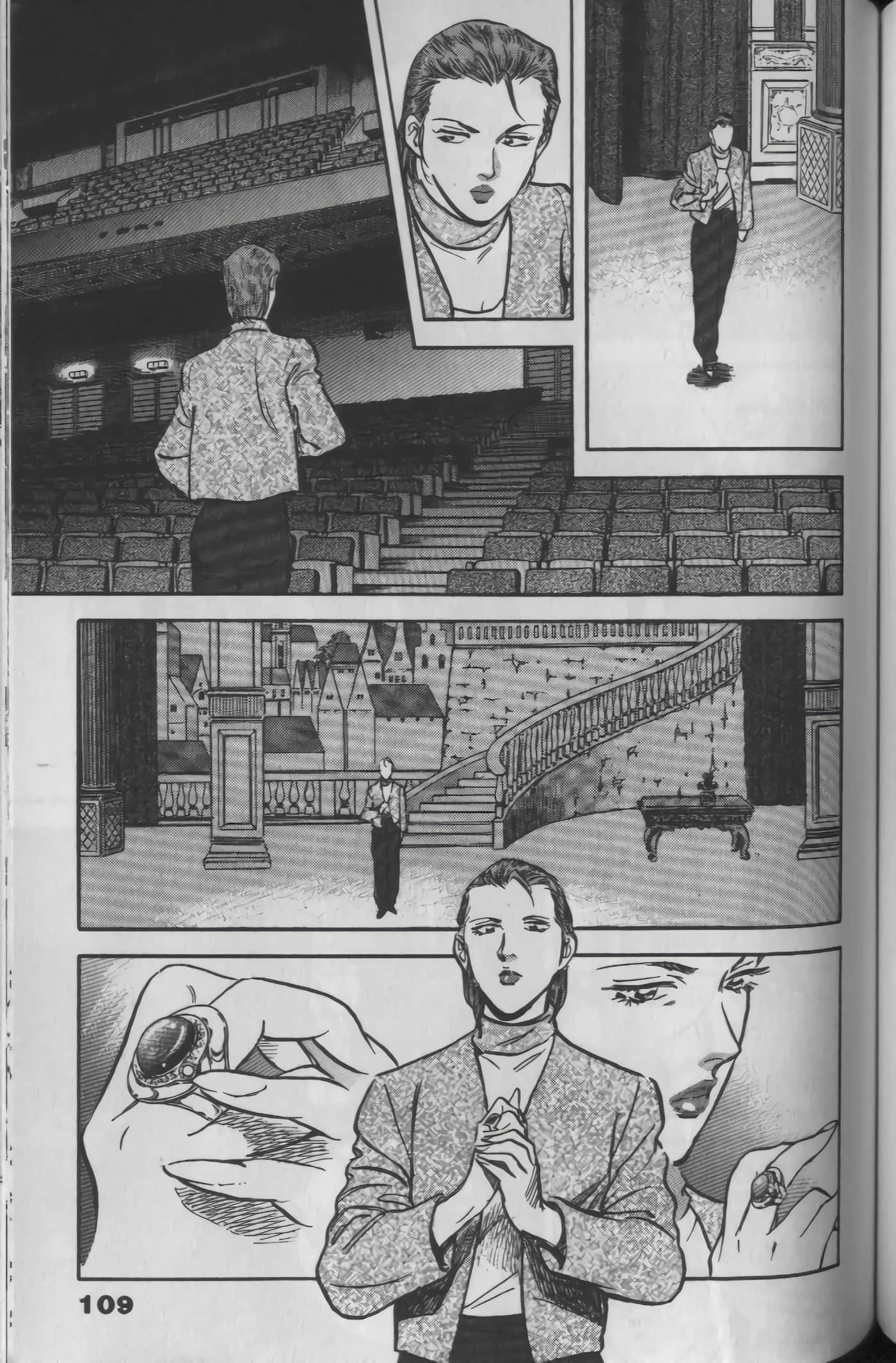 Page 109