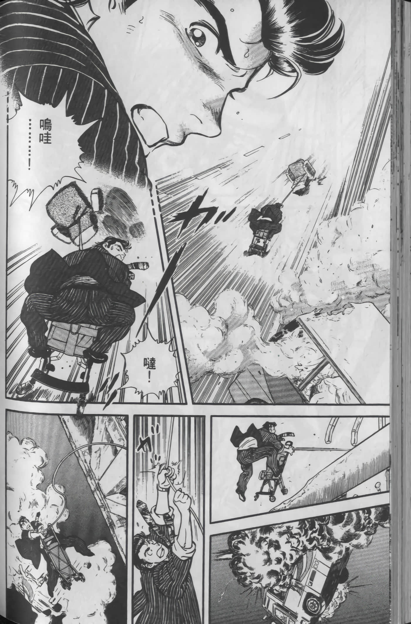 Page 146