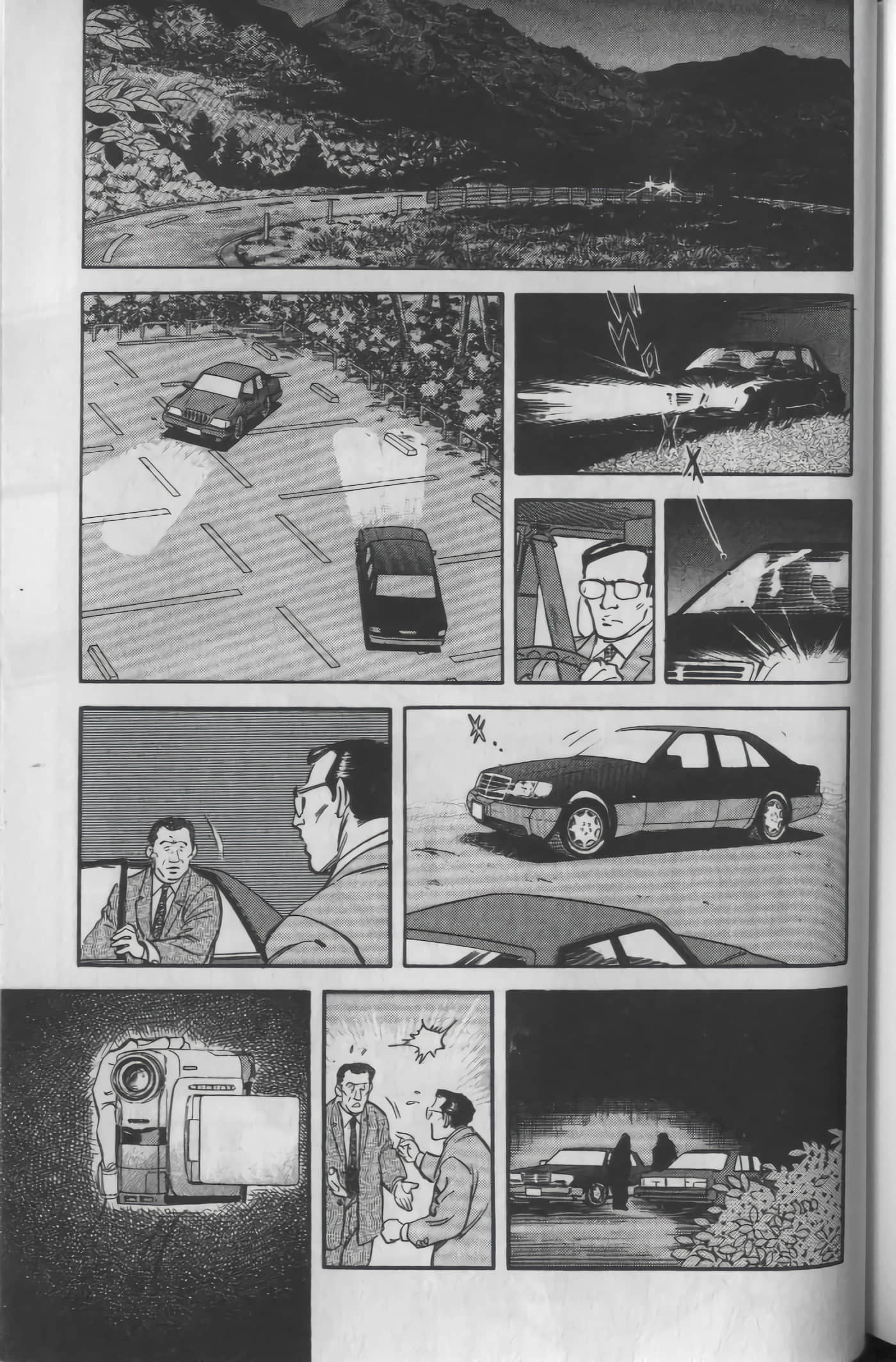 Page 203