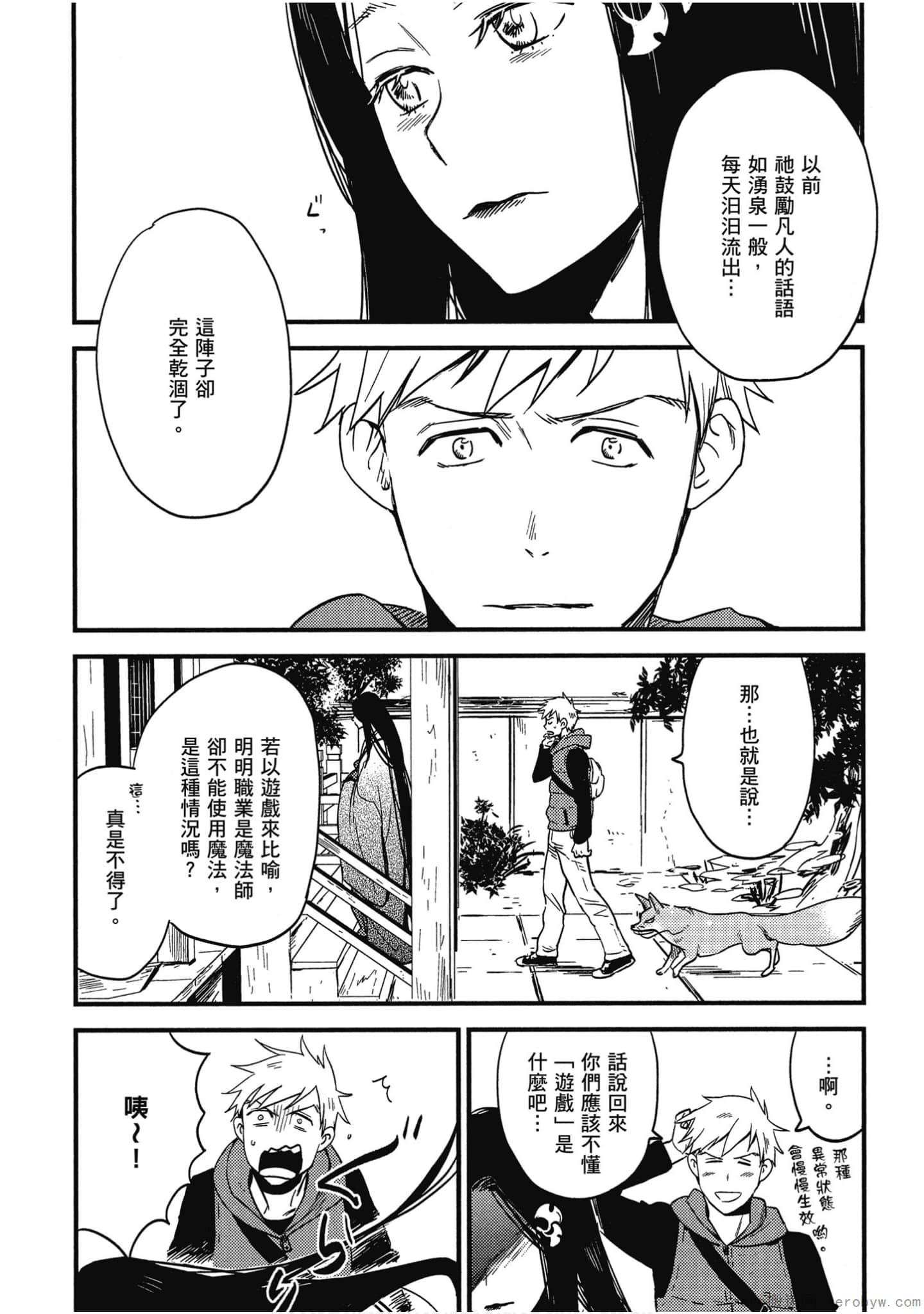 Page 135
