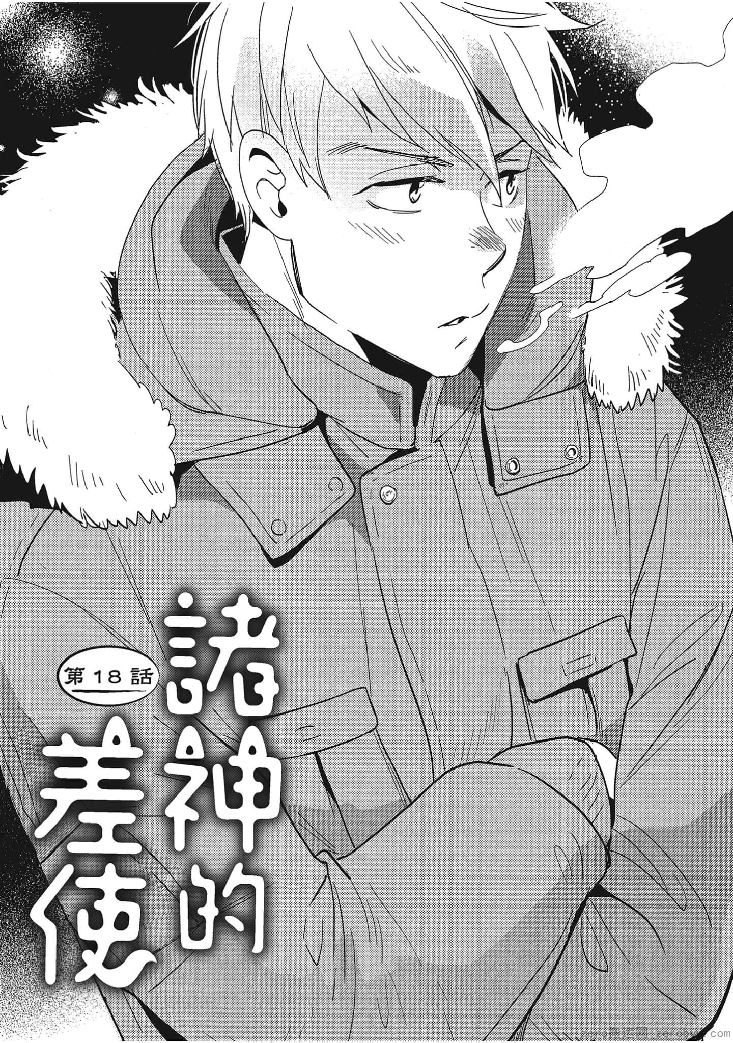 Page 129