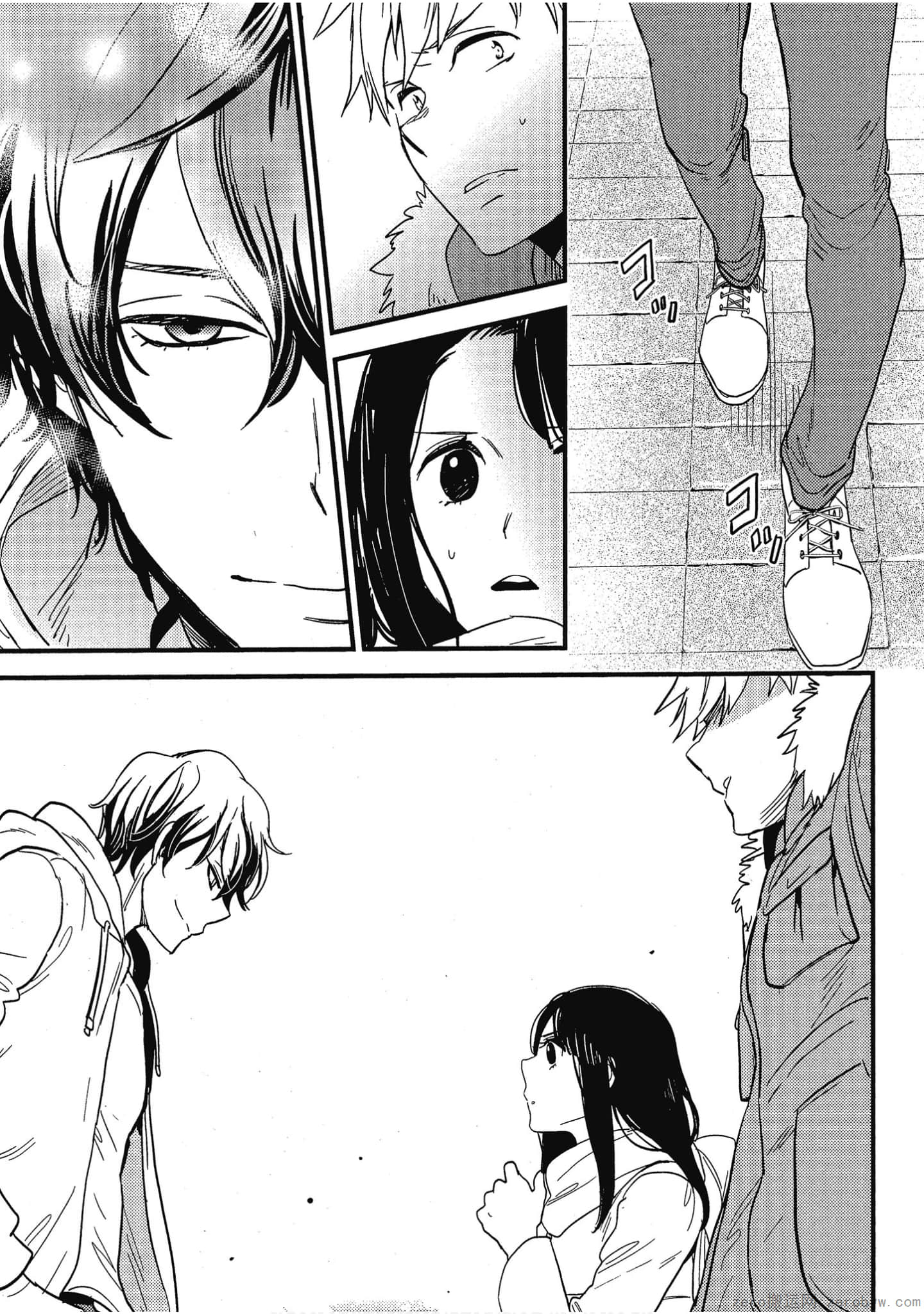 Page 155