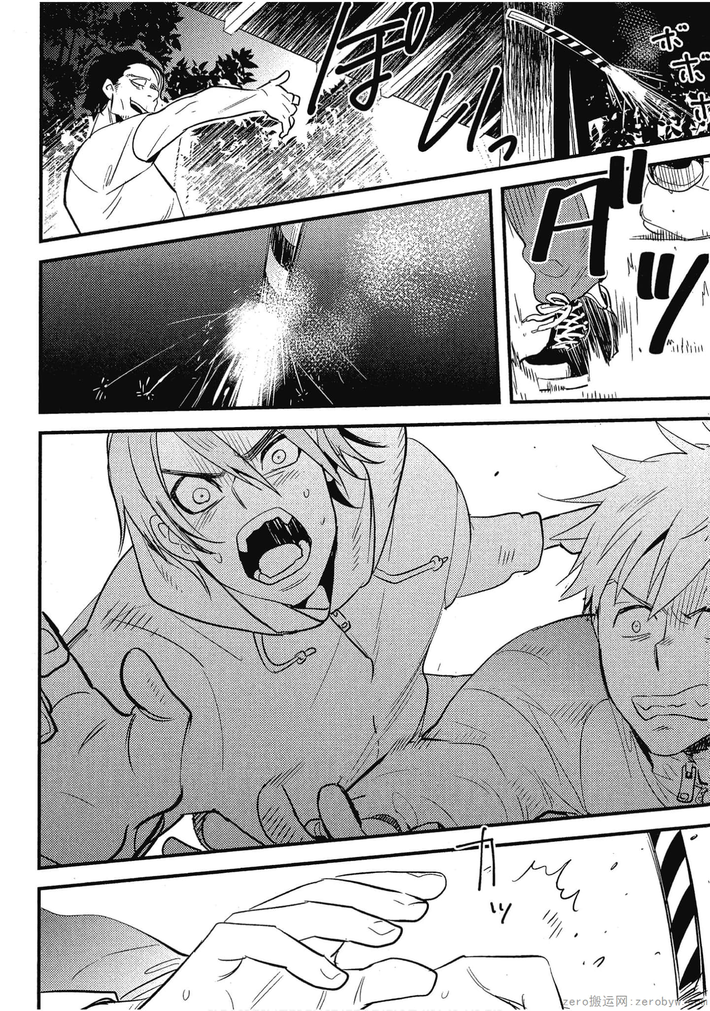 Page 139