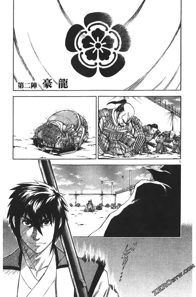 Page 66