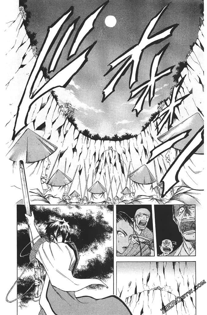 Page 183