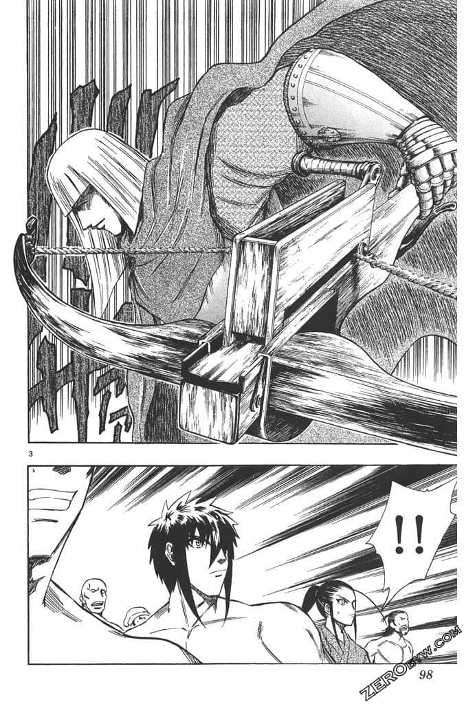 Page 99