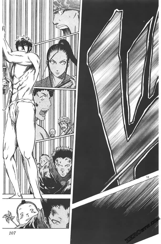 Page 108