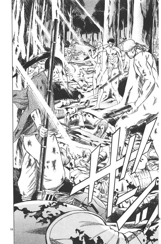 Page 169
