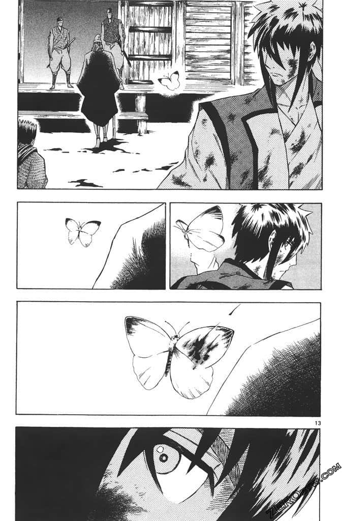 Page 184