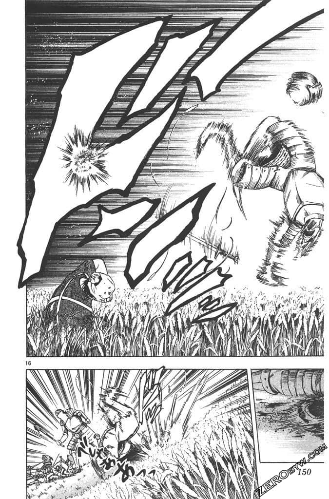 Page 151