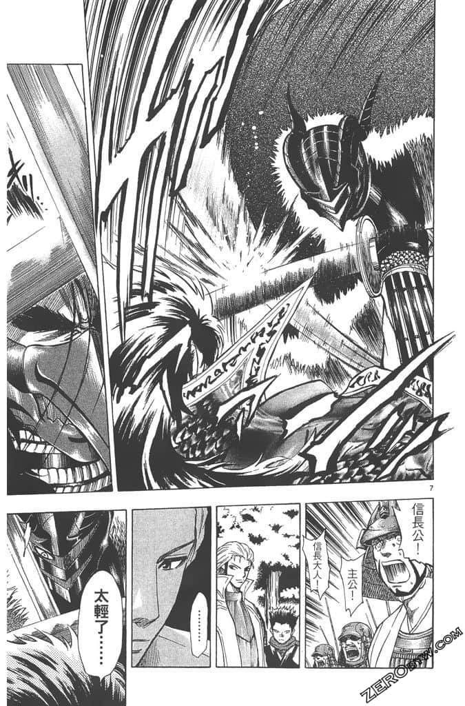 Page 176