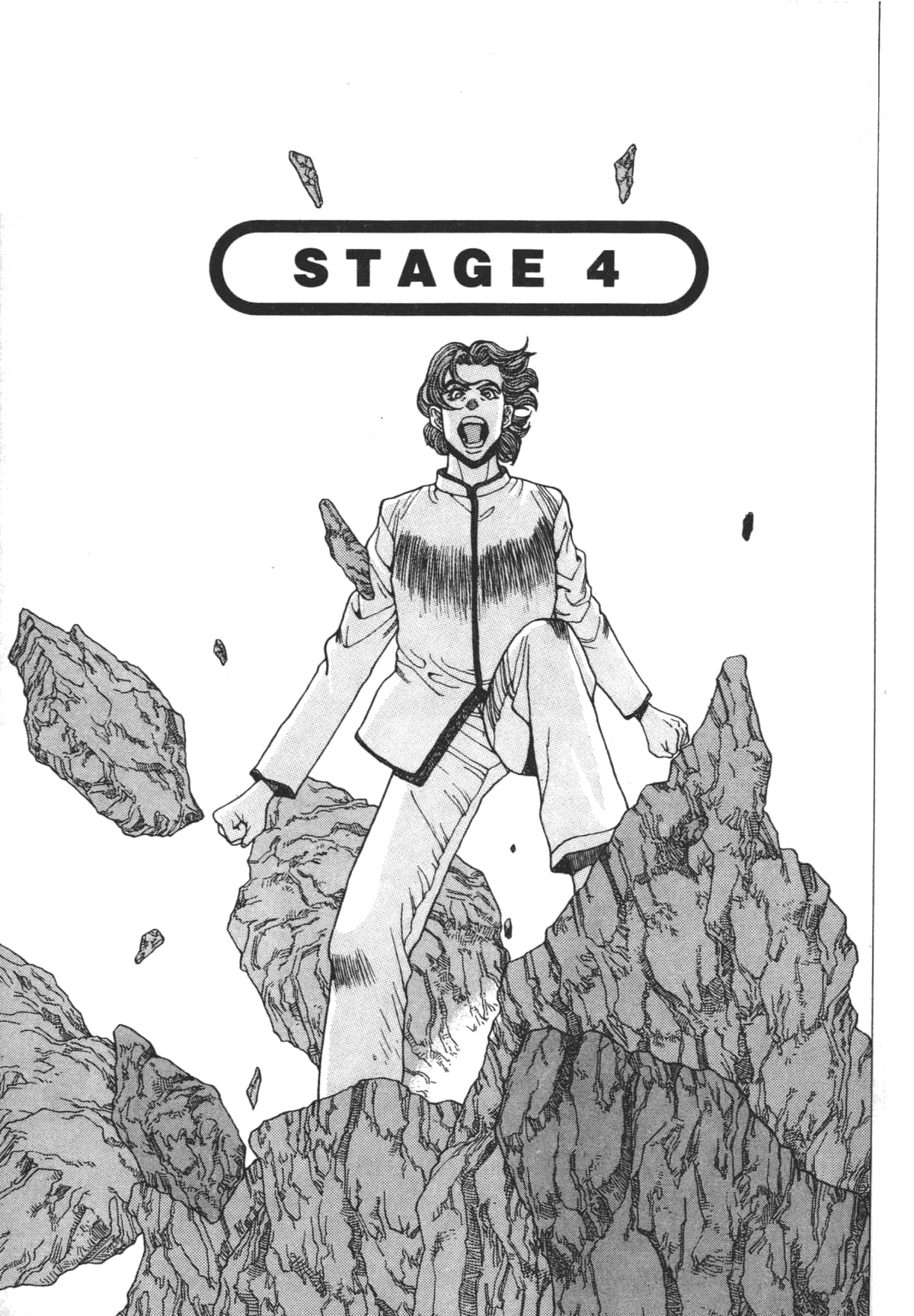 Page 121