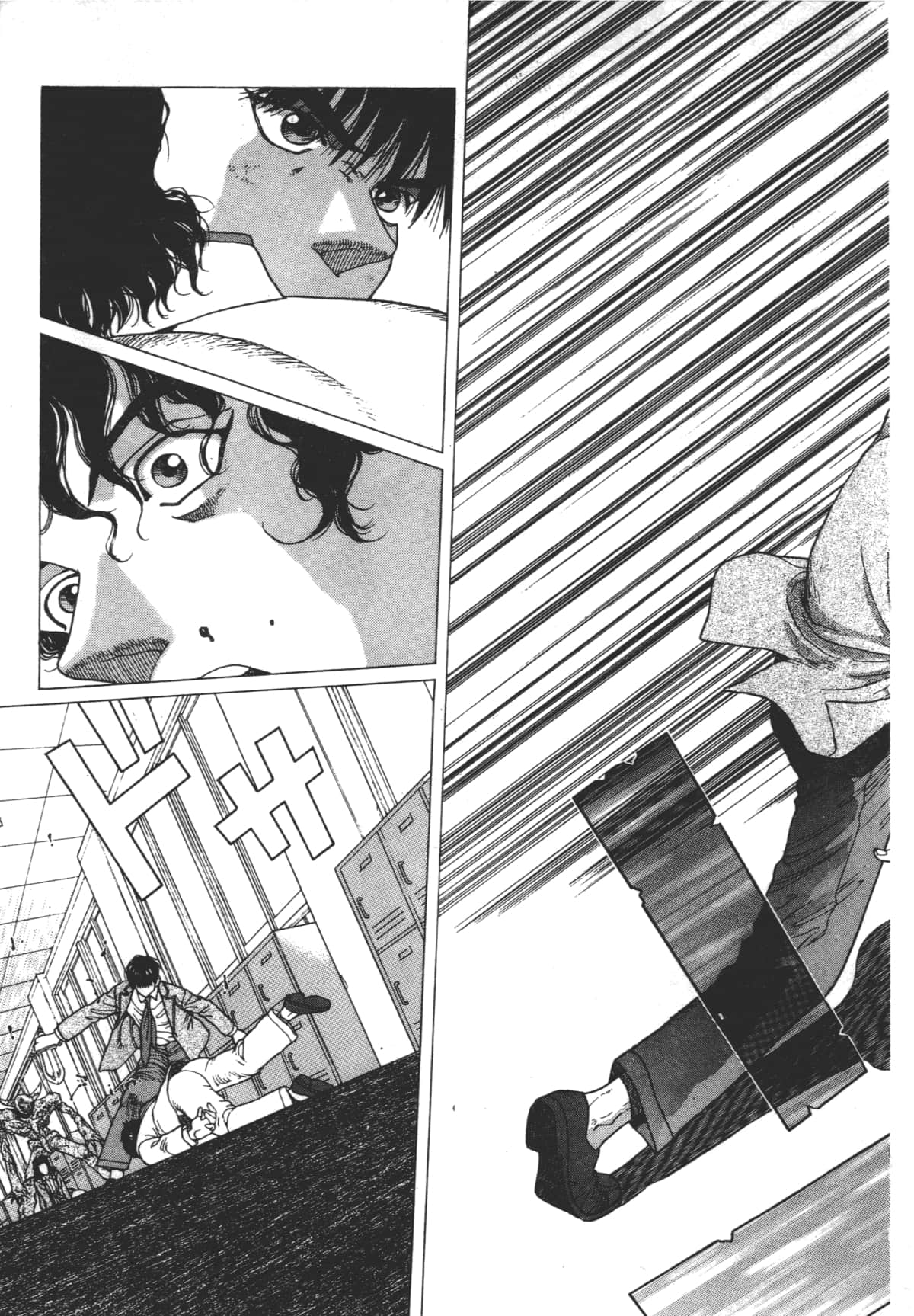 Page 139