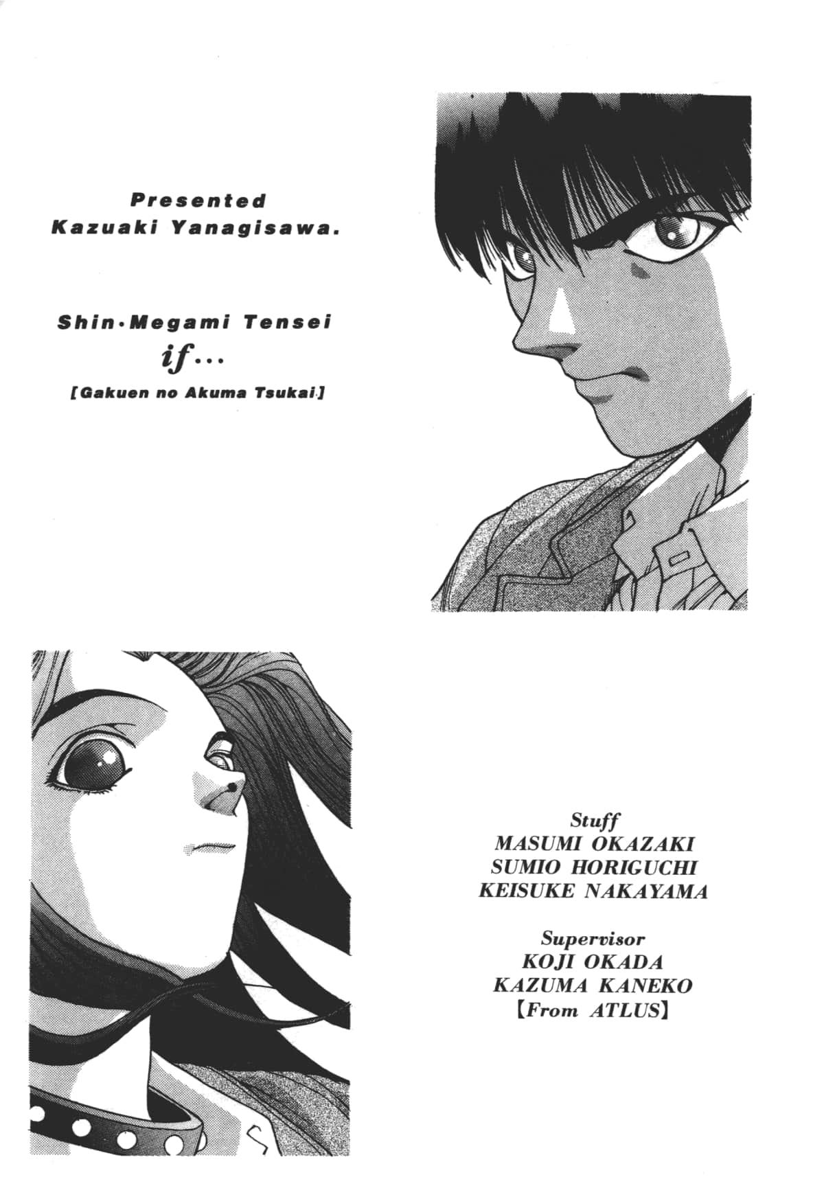 Page 147