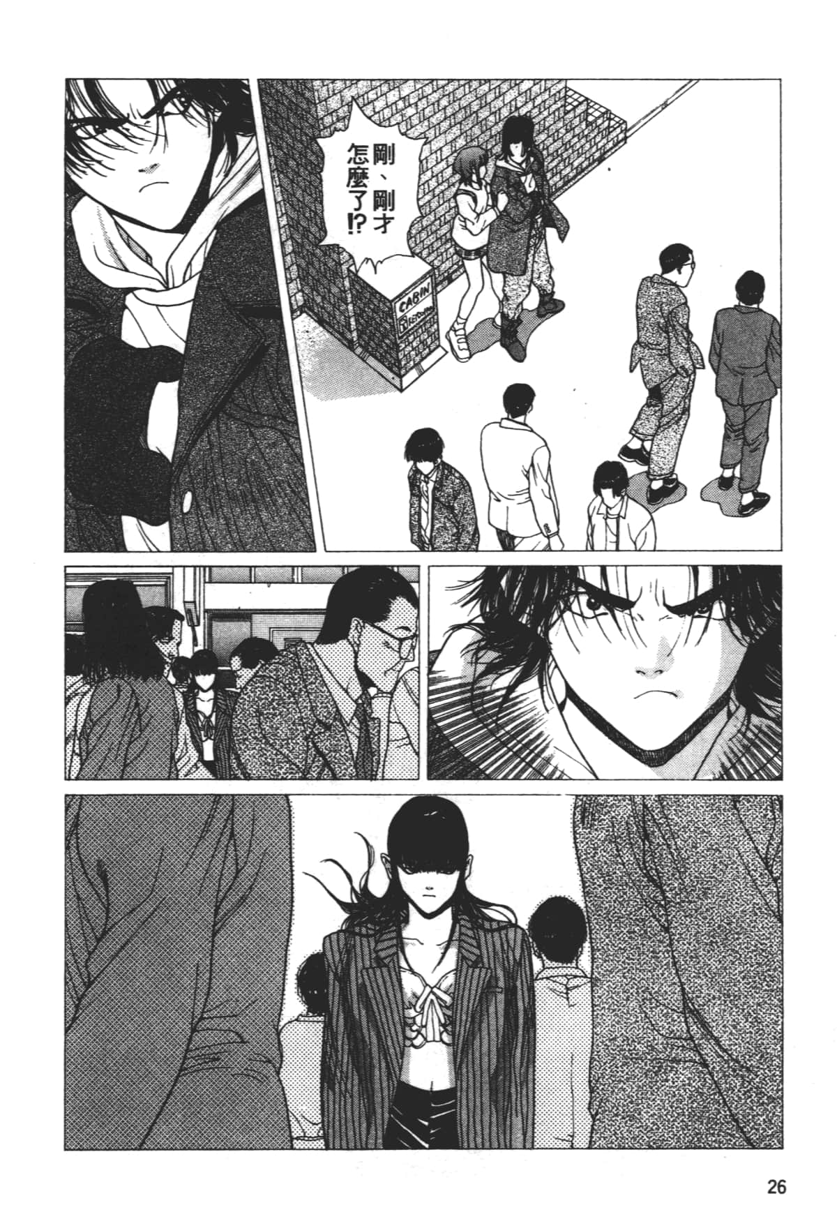 Page 30
