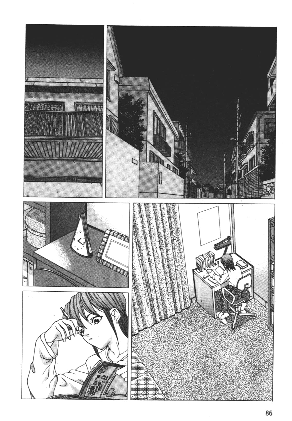 Page 90