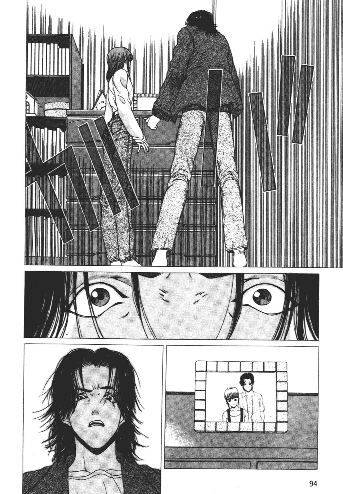 Page 98