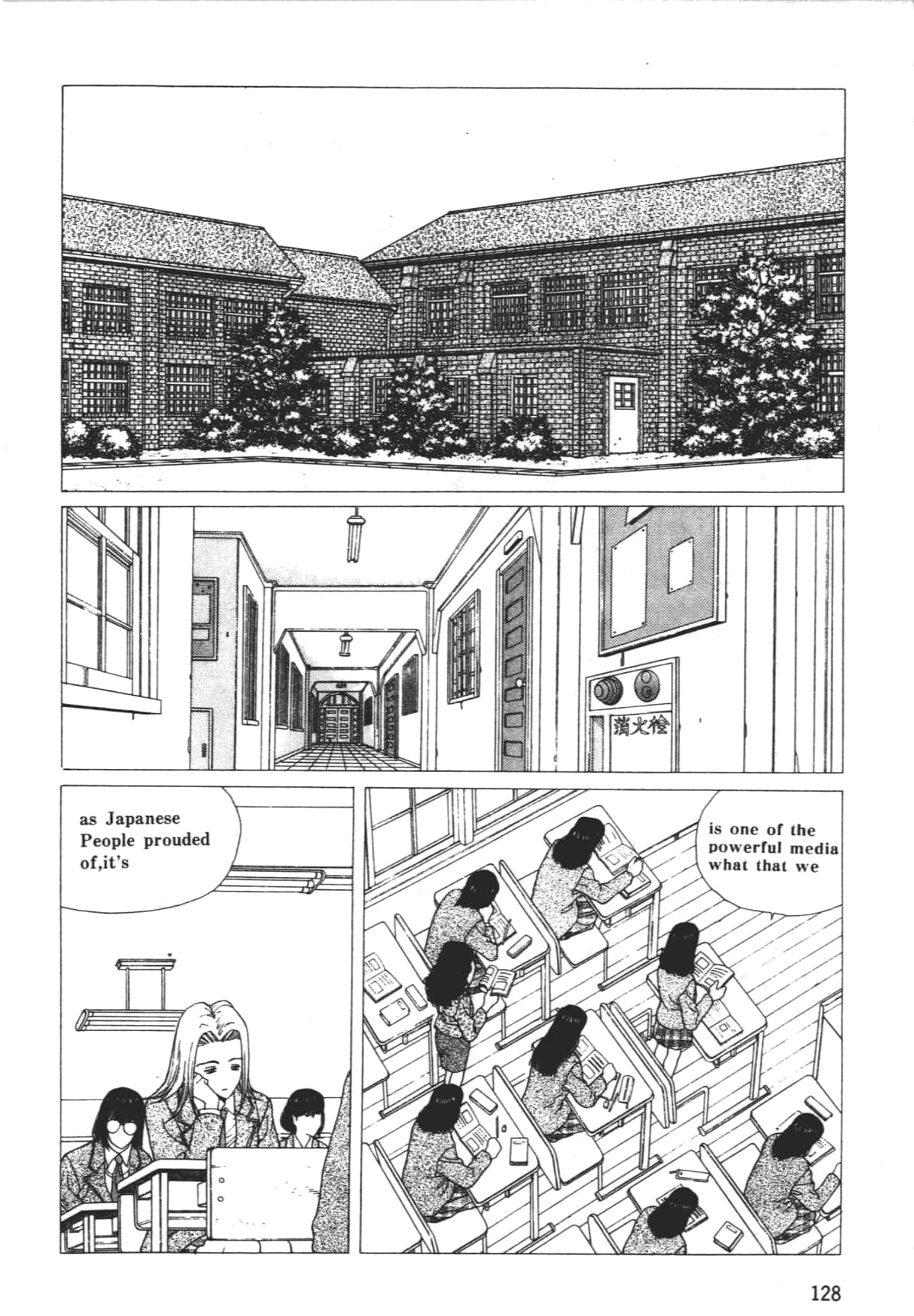 Page 132