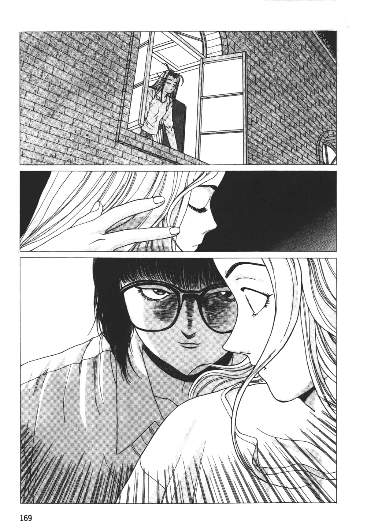Page 173