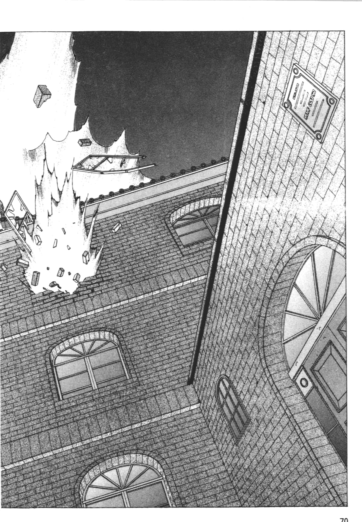 Page 74
