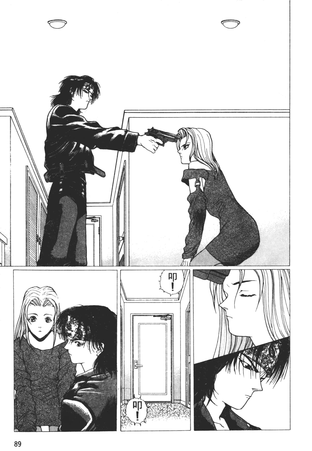 Page 93