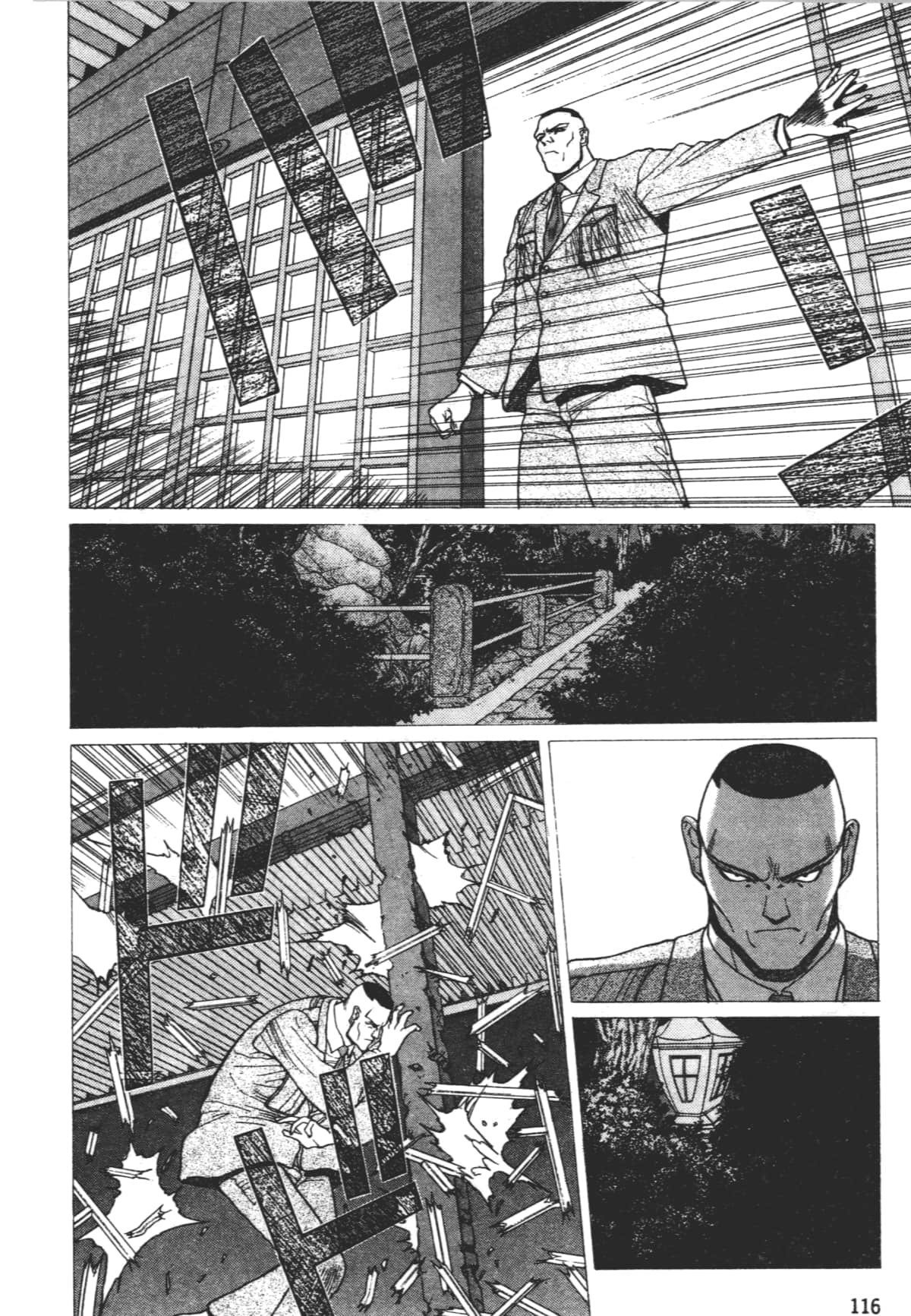Page 120