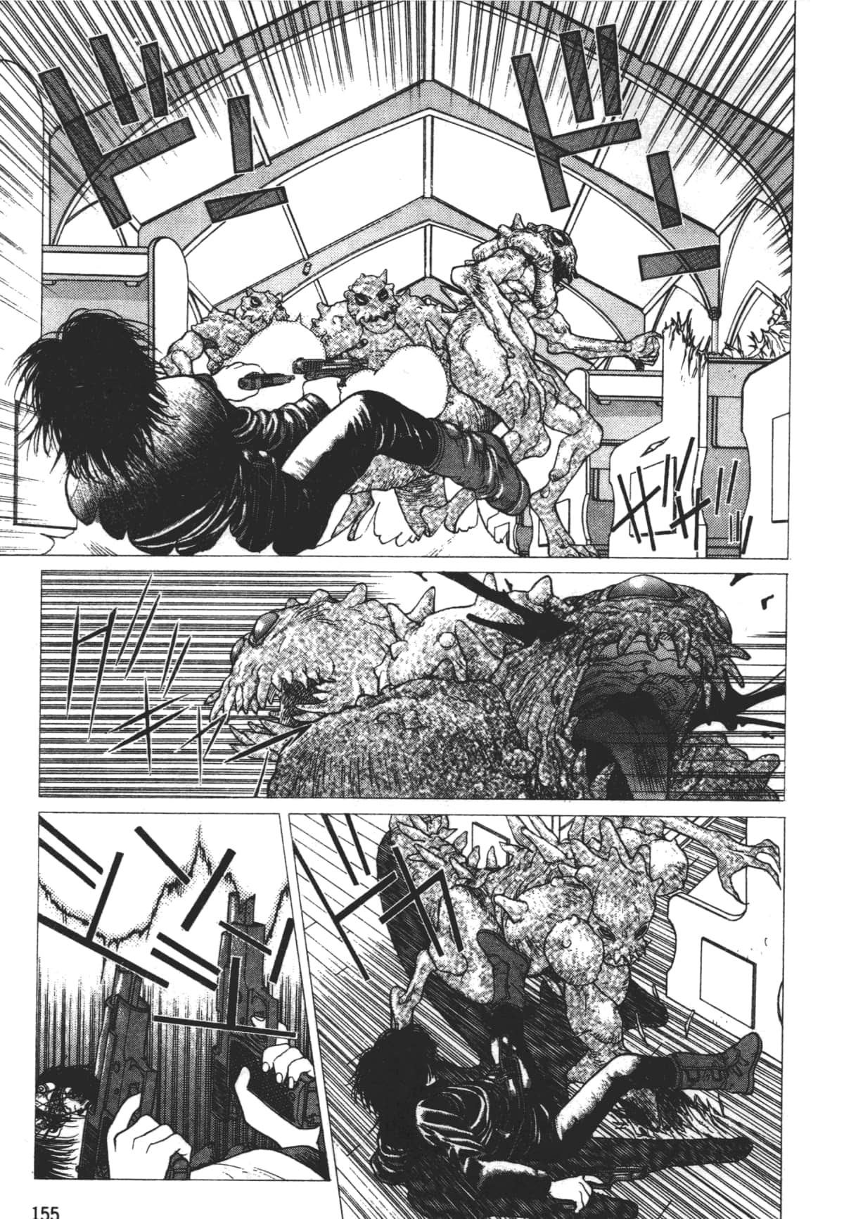 Page 159