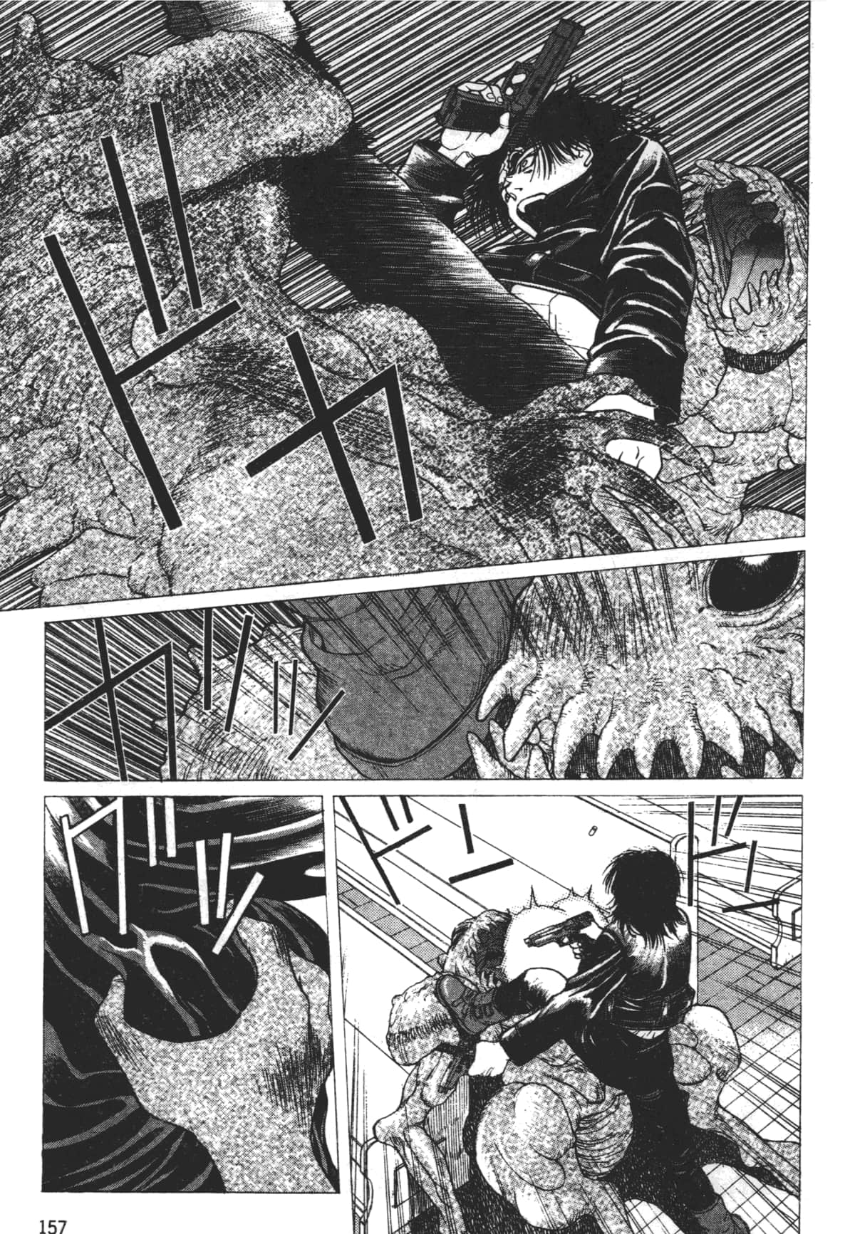 Page 161