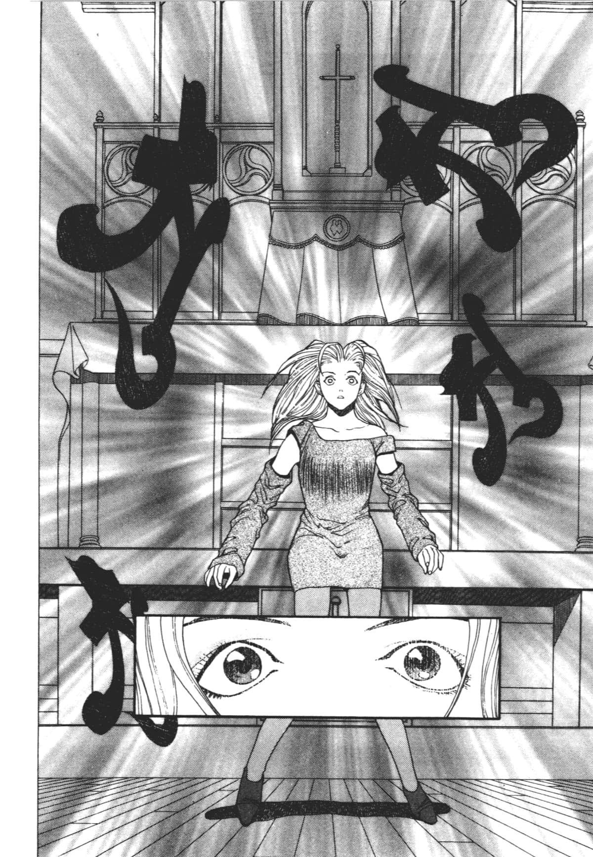 Page 190