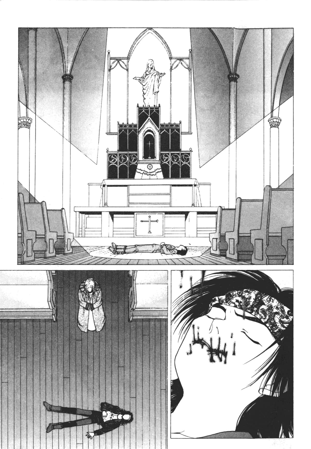 Page 195